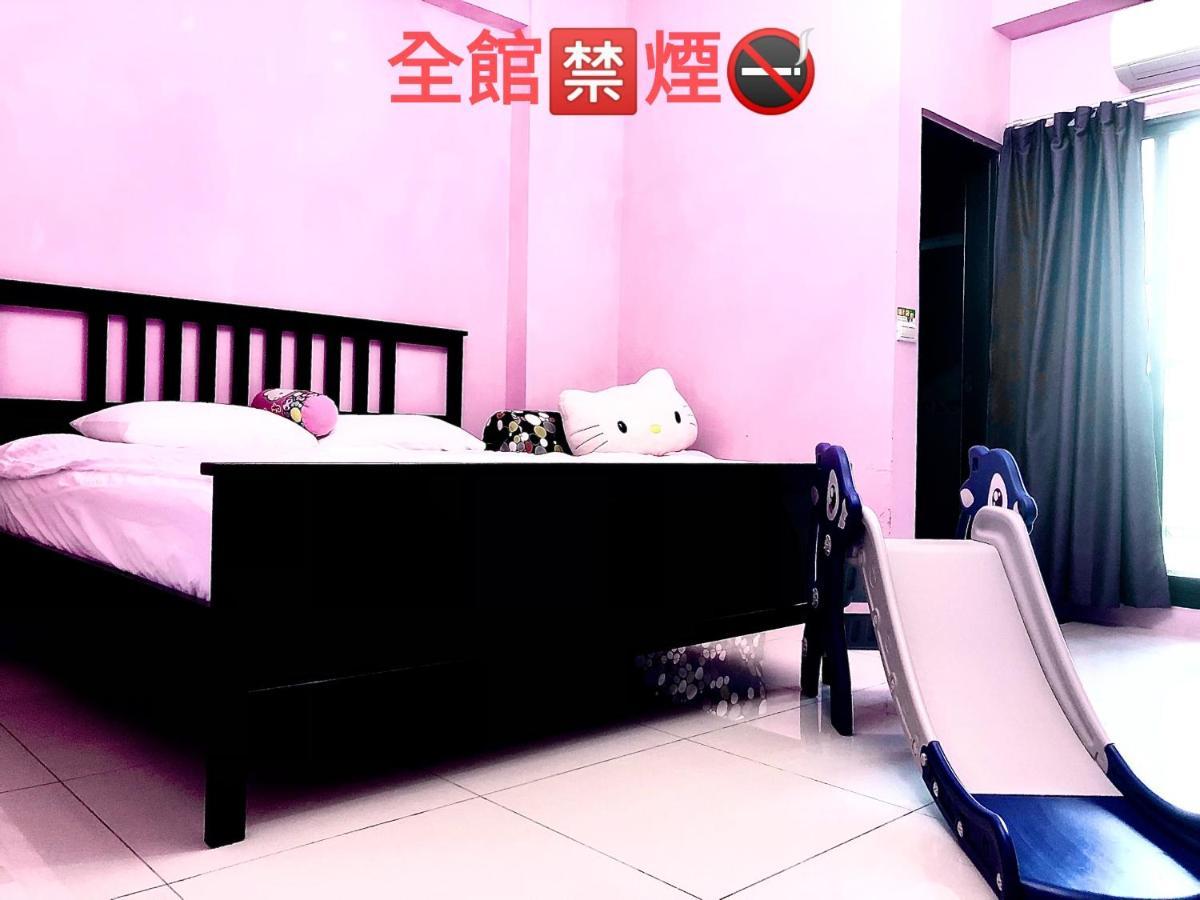 Apartamento Momo民宿 溜滑梯 Dongshan  Exterior foto