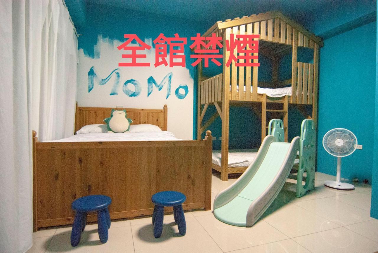 Apartamento Momo民宿 溜滑梯 Dongshan  Exterior foto