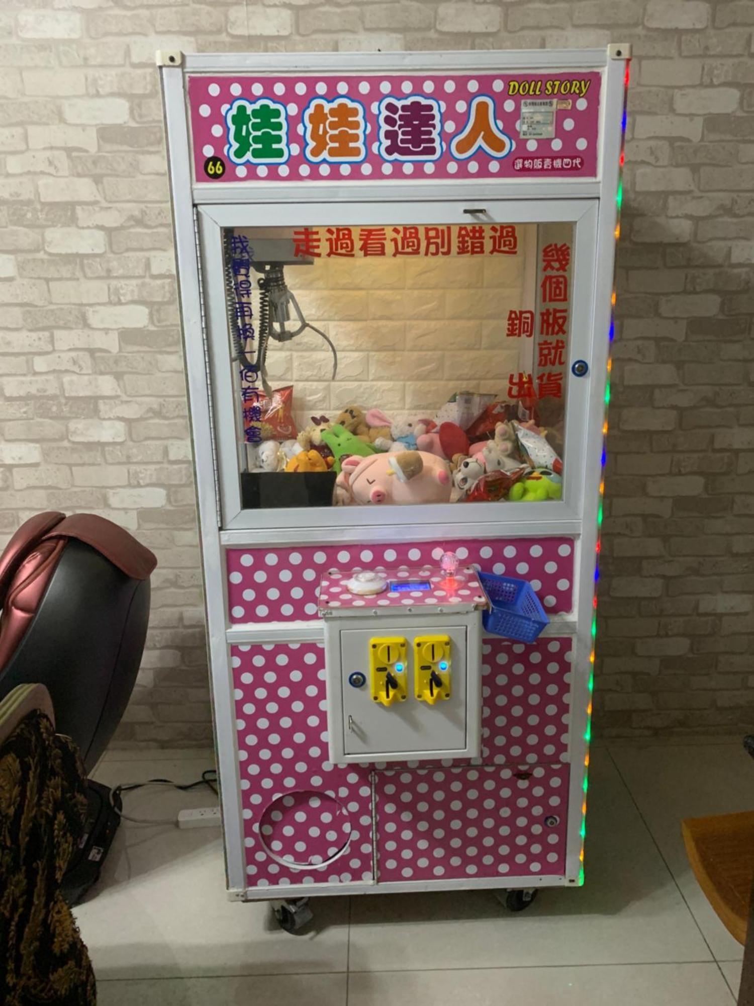 Apartamento Momo民宿 溜滑梯 Dongshan  Exterior foto